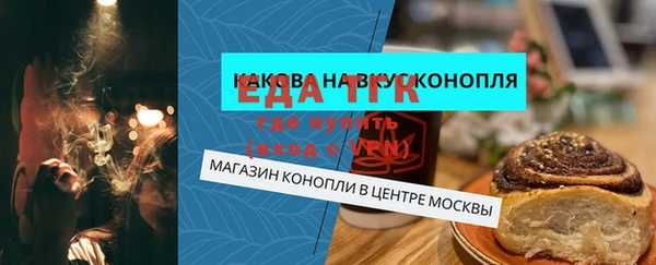 хмурый Абинск
