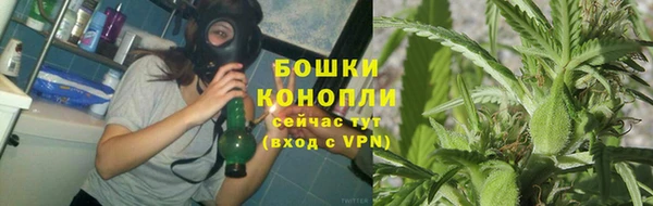 ALPHA-PVP Абаза