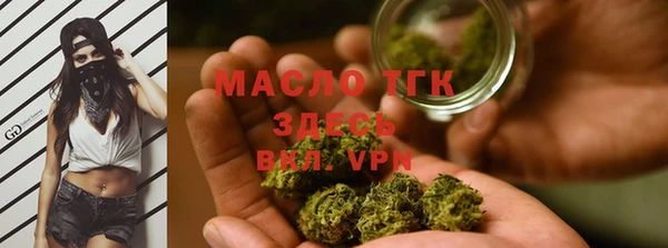 хмурый Абинск