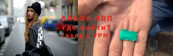 хмурый Абинск