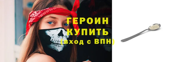 jwh Абдулино