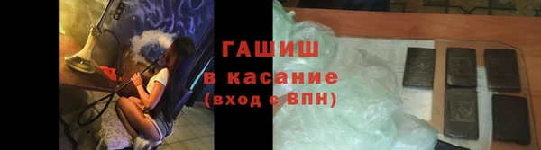 хмурый Абинск
