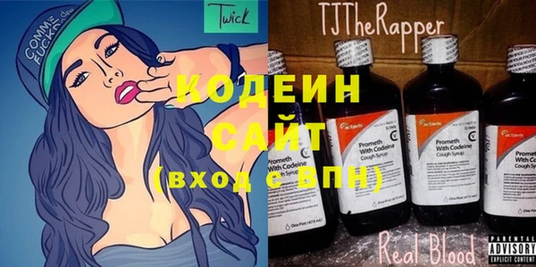 прущие грибы Алексин