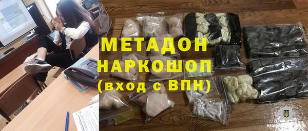 jwh Абдулино