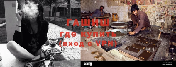 прущие грибы Алексин