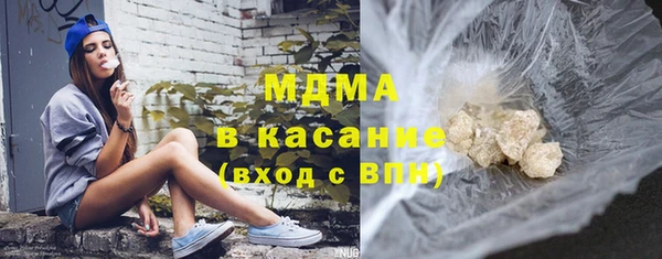 прущая мука Алзамай
