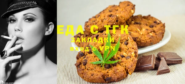 хмурый Абинск