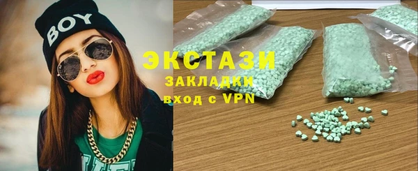 jwh Абдулино