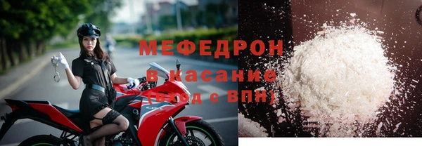 jwh Абдулино