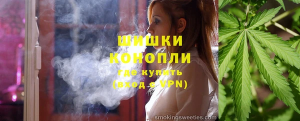 jwh Абдулино
