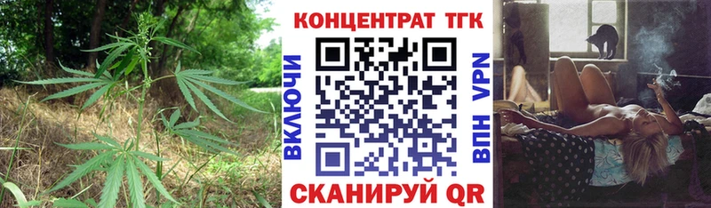 Дистиллят ТГК жижа  Иннополис 